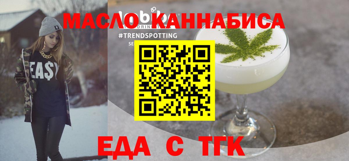 Родники  ГАШ  Cocaine  МАРИХУАНА  МЕФ   Вход с VPN  Меф МЯУ МЯУ  Канабис  КОКАИН  Где купить наркотики?  NBOMe 