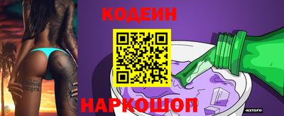 Альфа ПВП Новозыбков