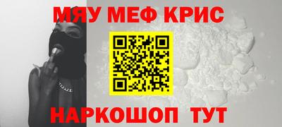 Альфа ПВП Новозыбков