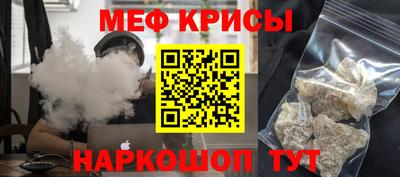 COCAINE Новодвинск