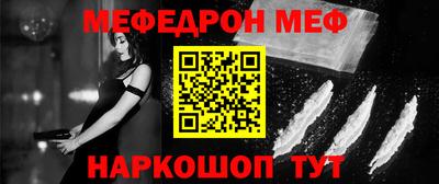Альфа ПВП Новозыбков