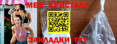 Альфа ПВП Новозыбков