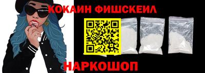сатива Новокубанск