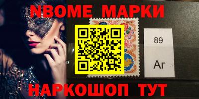 Альфа ПВП Новозыбков