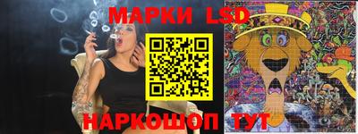 COCAINE Новодвинск