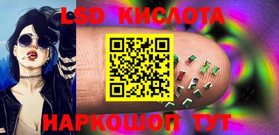 Альфа ПВП Новозыбков