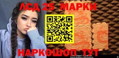 COCAINE Новодвинск