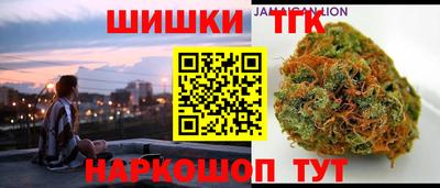 COCAINE Новодвинск