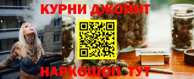 сатива Новокубанск