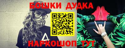 сатива Новокубанск