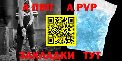 сатива Новокубанск