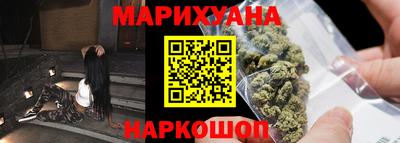 COCAINE Новодвинск