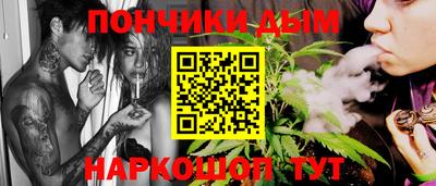Альфа ПВП Новозыбков