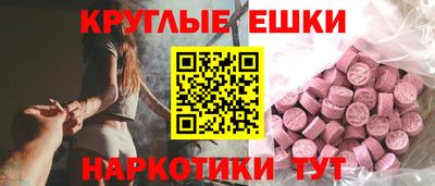 сатива Новокубанск