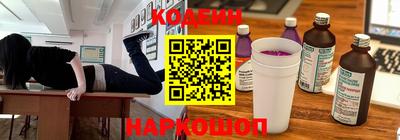 сатива Новокубанск