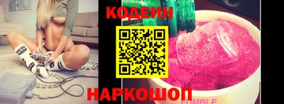 сатива Новокубанск