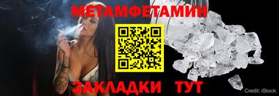 COCAINE Новодвинск