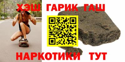 COCAINE Новодвинск