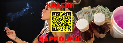 сатива Новокубанск