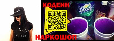 сатива Новокубанск