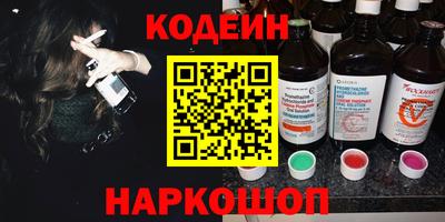 Альфа ПВП Новозыбков