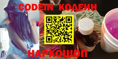 Альфа ПВП Новозыбков