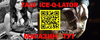 COCAINE Новодвинск