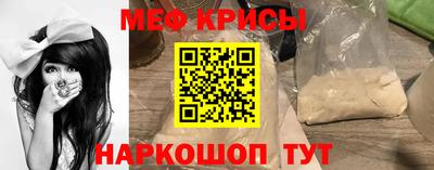 сатива Новокубанск