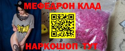 Альфа ПВП Новозыбков